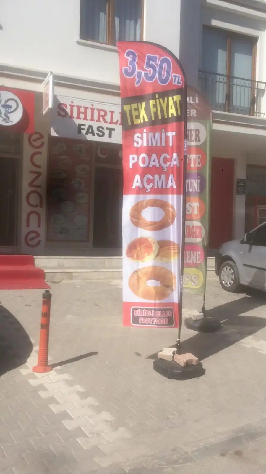 Çay - Simit Olta Bayrağı-8