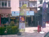 petshop-olta-bayragi-31